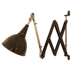 Carl Fischer for Midgard Adjustable/Extending Arm Wall Mount