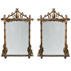 Pair Gilt LeBarge Style Mirrors with Pineapple Cartouche Crests