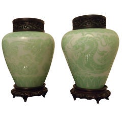 Pair of Steuben “Dragon” Vases