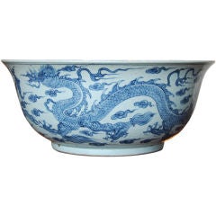 A Monumental Blue and White Bowl