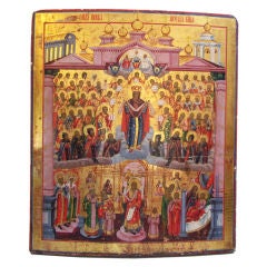 The Pokrov (Protection) of the Holy Mother of God