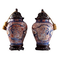 Pair of Japanese Imari Baluster Ginger Jars