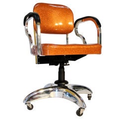 Vintage Goodform Office Chair