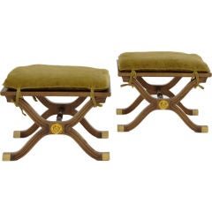 A pair of Dorothy Draper Stools or End Tables