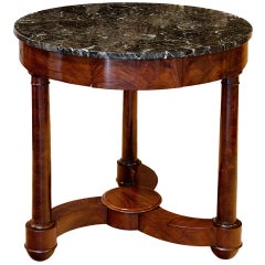 Mahogany Empire Gueridon