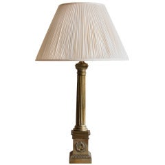 Empire Column Table Lamp