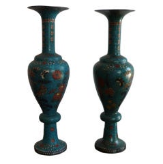 Pair of Cloisonne Vases