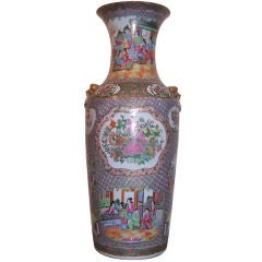 Large Chinese Famille-Rose Vase