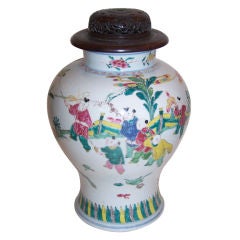 Chinese Qing Dynasty Famille Verte Urn