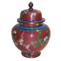 Chinese Cloisonne  Urn