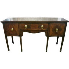 English 19th Century Mahogany Sideboard