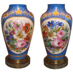 Pair of 19th Century Old Paris Porcelain Lamps