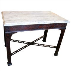 English Chippendale Style Console