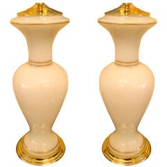 Antique Pair of French 19th Century Milk Glass Vases as Lamps