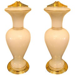 Antique Pair of French 19th Century Milk Glass Vases as Lamps