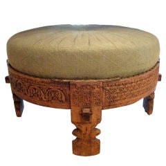 17th Century Syrian Stool