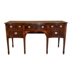 18th Century English Georgian Mahogany and Satinwood Sideboard