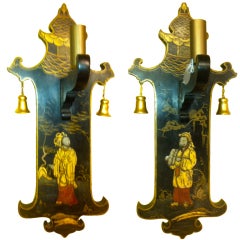 Pair of English Chinese Style Sconces