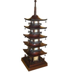 American Mahogany Pagoda Lamp American Mahogany Pagoda Lamp