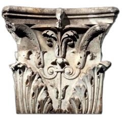 A Very Fine Carrara Marble Capital