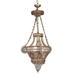 A Large Cut & Coloured Glass Gilt Brass Hanging Light