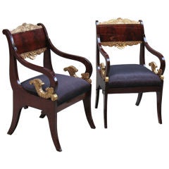Rare pair of exemplary Russian Empire arm chairs