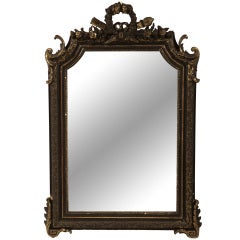 Antique Mirror