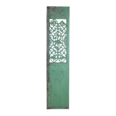Antique Chinese Screen
