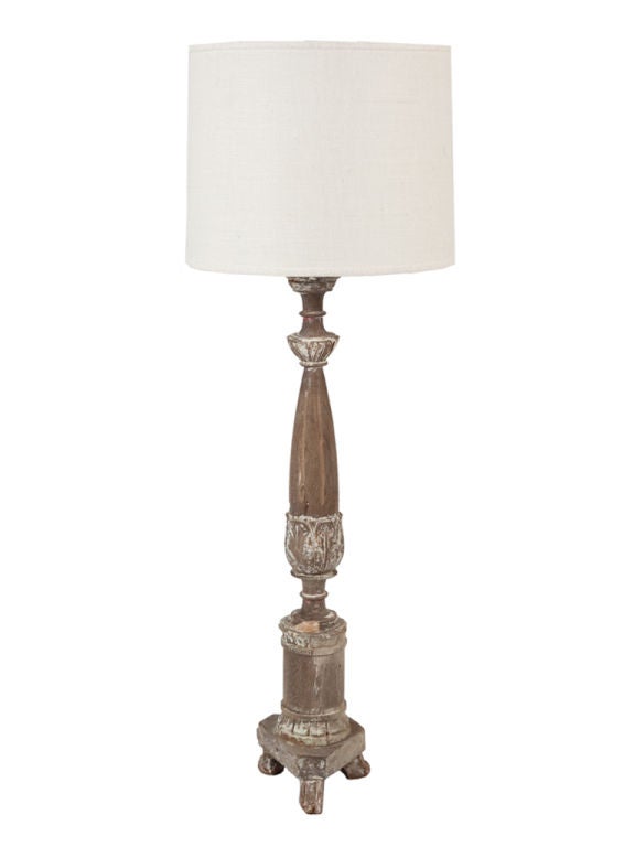 Vintage Table Lamp