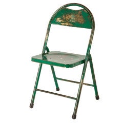 Vintage Metal Folding Chair