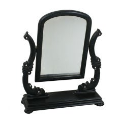 Used Parrot Coal mirror