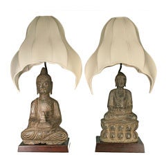 Pair of Asian Carved Stone Lamps
