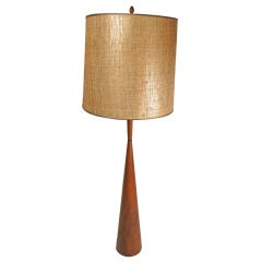 Classic Modern Floor Lamp