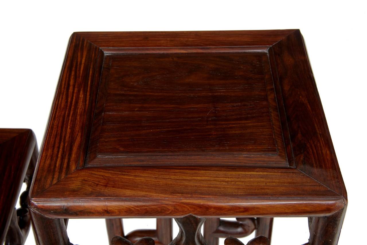 Late 19th Century Chinese Rosewood Two-Tier Stand 1