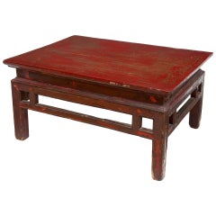 19th Century Chinese Painted Low Occasional Table