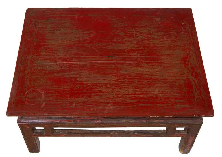 Chinese Export 19th Century Chinese Painted Low Occasional Table
