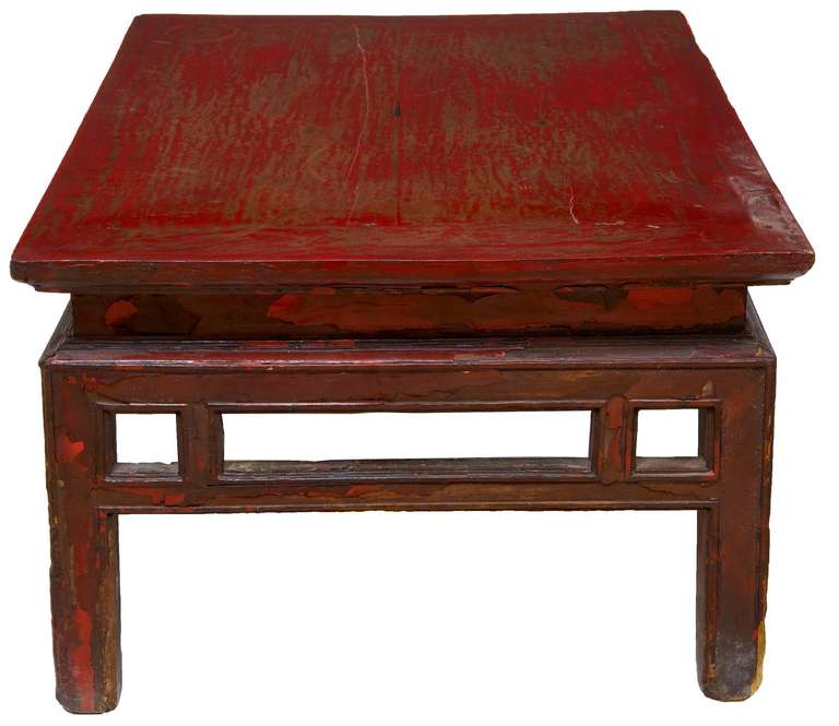 Lacquered 19th Century Chinese Painted Low Occasional Table