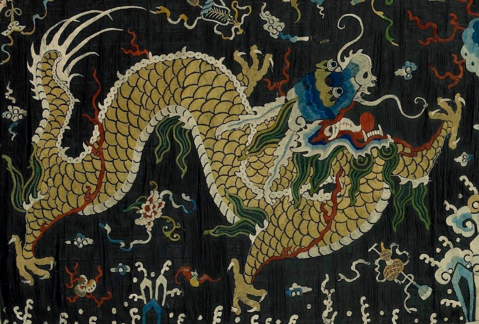 Wonderful large 18/19thC Chinese silk embroidered wall hanging on cotton<br />
<br />
backing (9ft x 5ft).  Featuring:<br />
<br />
Two dragons in vibrant gold thread chasing a flaming pearl (symbol of<br />
wisdom)<br />
Surrounded by 5 bats