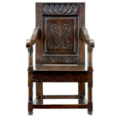 VICTORIAN ANTIQUE CARVED OAK WAINSCOT THRONE CHAIR