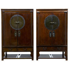 Vintage Pair of Early 20th Century Chinese Cabinets Cupboards