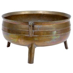 19th Century Swedish Bronze Censer Bowl Pot