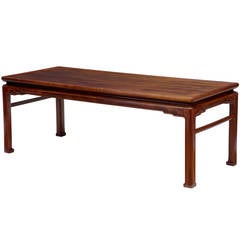 Mid 20th Century Chinese Hard Wood Coffee Table