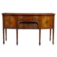Antique 19th Century Bowfront Mahogany Sideboard