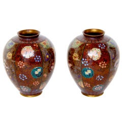 Pair Of Chinese Small Cloisonne Decorative Vases