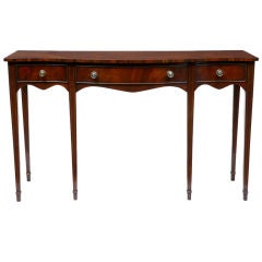20th Century Mahogany Serpentine Serving Table Sideboard