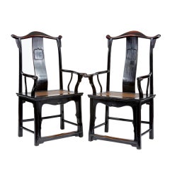 18th Century Antique Ming Yokeback Armchairs With Cane Seats