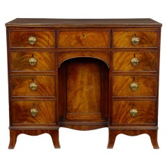 19th Century Antique Mahogany Knee Hole Desk 19th Century Antique Mahogany Knee Hole Desk