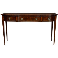 19th Century Antique Serpentine Mahogany Serving Table