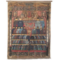 Large 19th Century Chinese Dynasty Cloth