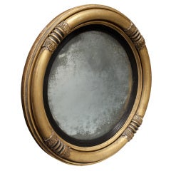 Antique Rounded Gilt Mirror